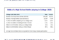 被强制侵犯的漫画,揭露强制侵权背后的黑暗真相