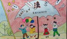 小学生普法漫画,普法漫画助力小学生法治启蒙之旅
