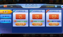 91直播麻将,指尖上的棋牌盛宴