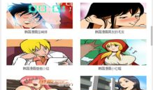 邪恶漫画手机游戏,颠覆次元，挑战极限的黑暗冒险之旅